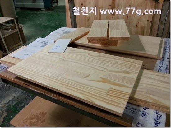 2014051995214