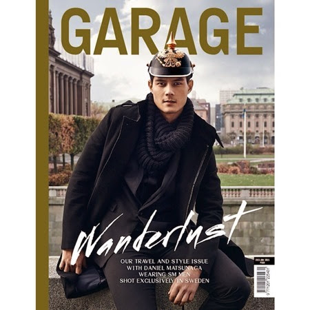 Daniel Matsunaga - Garage Dec 2014-Jan 2015 cover 1