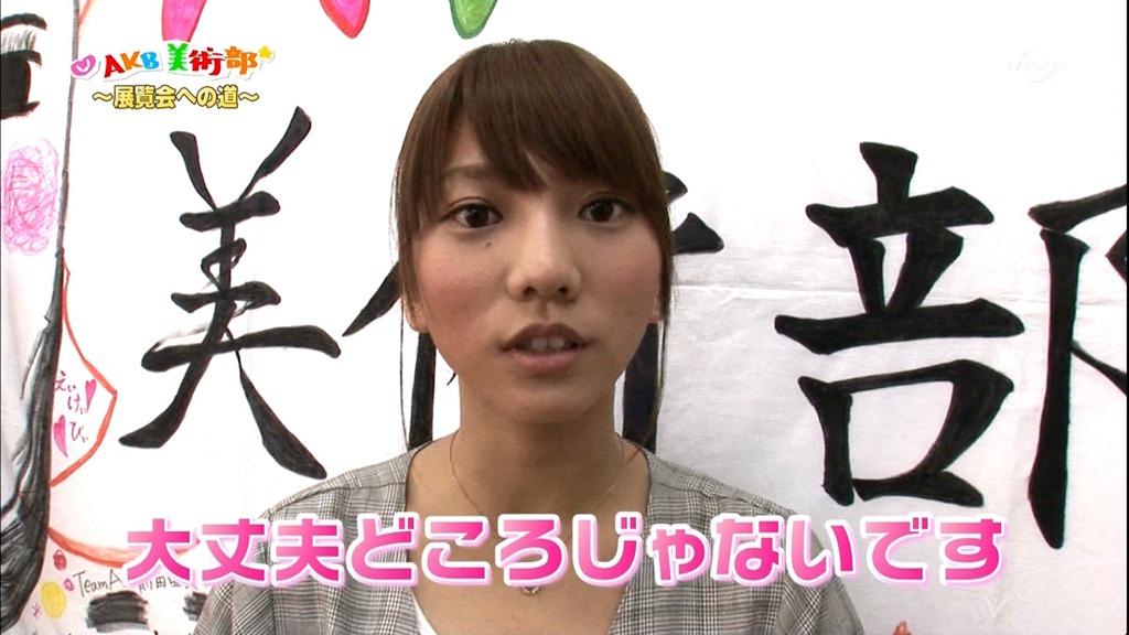 [120622-1801230061%255B2%255D.jpg]