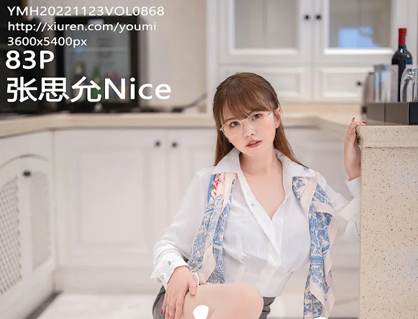 YouMi Vol.868 Zhang Si Yun (张思允Nice)
