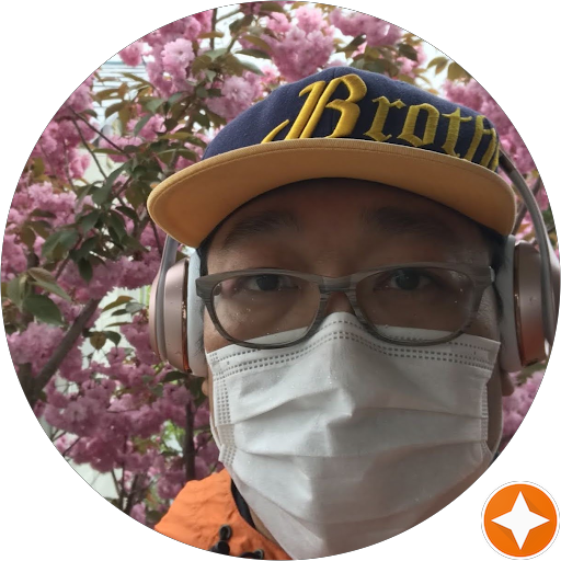 愛國日の丸