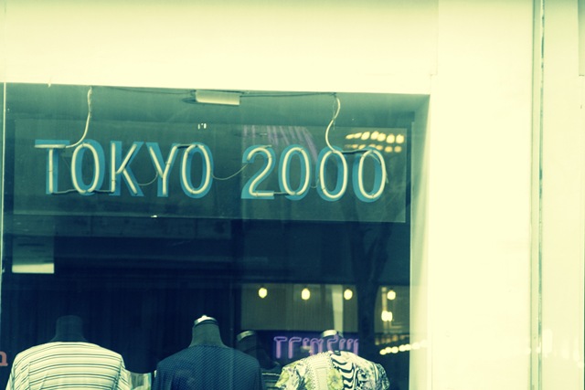 tokyo 2000
