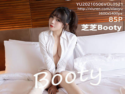 XiaoYu Vol.521 Booty (芝芝)