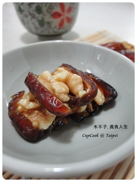 椰棗核桃 Dates with Walnuts