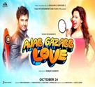 SongMirchi.com