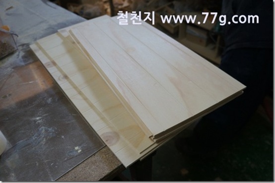 77gDSC08770-20130327-132538