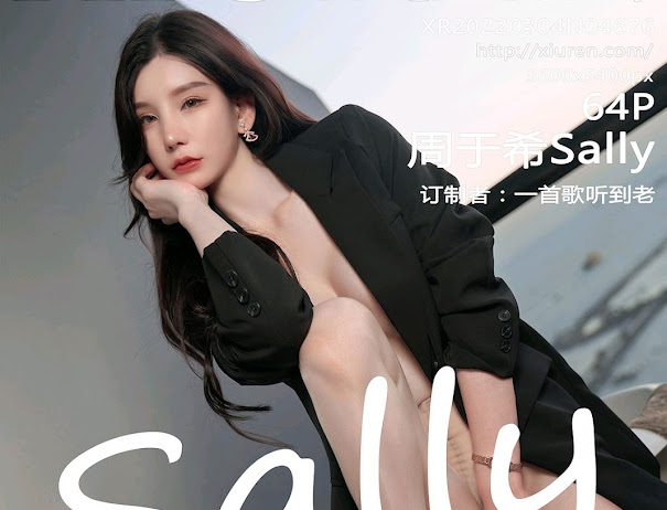 XIUREN No.4676 Zhou Yuxi (周于希Sally)