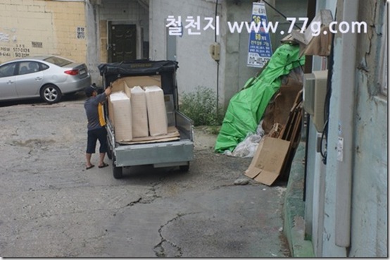 77gDSC04478-20130807-164139
