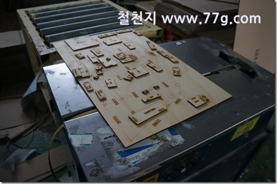 77gDSC07217-20130206-103733