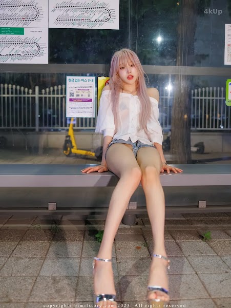 [Bimilstory] Taeri Vol.16 The Woman Designated Driver