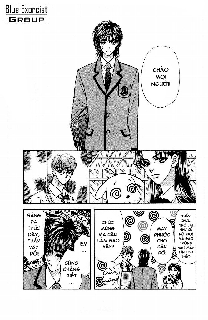 Ahiru no Oujisama chap 7