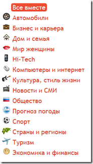 группы_subscribe группы_subscribe
