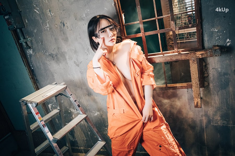[Loozy] Son Ye-Eun (손예은) Where Are My Tools