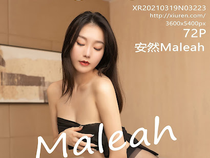 XIUREN No.3223 安然Maleah