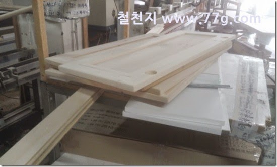 20140827145340
