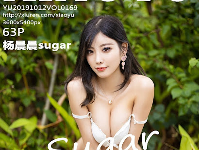 XiaoYu Vol.169 Yang Chen Chen (杨晨晨sugar)