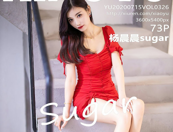XiaoYu Vol.326 Yang Chen Chen (杨晨晨sugar)