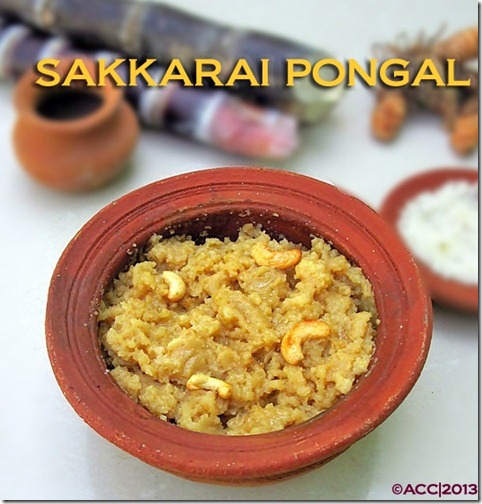 Sweet pongal in pot