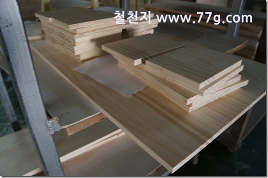 77gDSC07948-20130305-135206