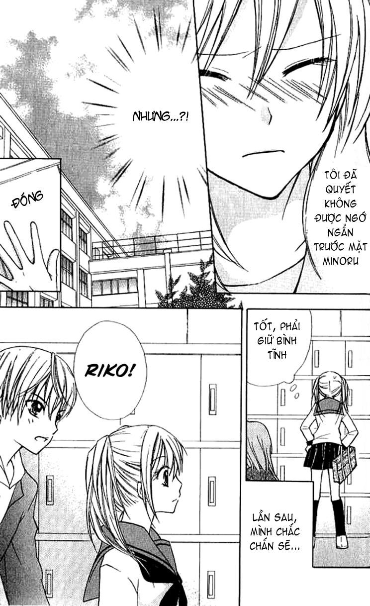 Makimodoshi no Koi no Uta chap 1
