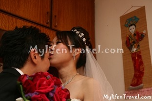 Chong Aik Wedding 256