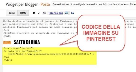 widget-immagine-pinterest-blogger