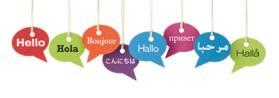 Hello-in-8-languages