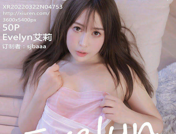 XIUREN No.4753 Evelyn (艾莉)