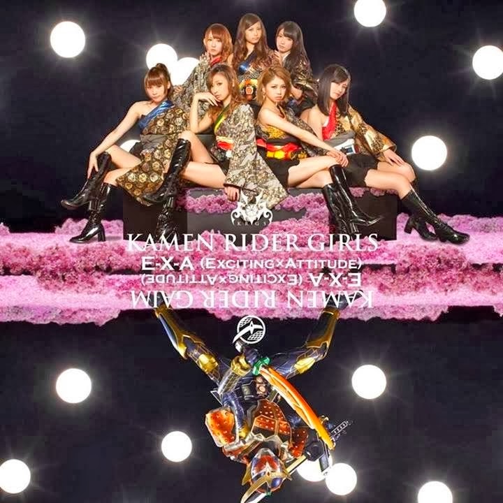 [Kamen-Rider-Girls_EXA-CD-DVD%255B3%255D.jpg]