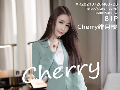 XIUREN No.3728 绯月樱-Cherry