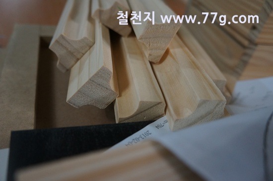 [77gDSC07144-20130204-152756%255B7%255D.jpg]