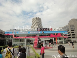 Siam Paragon Shopping Complex 03