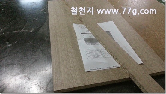 2015010910824