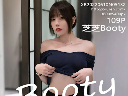 XIUREN No.5132 Booty (芝芝)