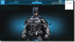 لعبة باتمان Batman Arkham Origins للأندرويد - 1