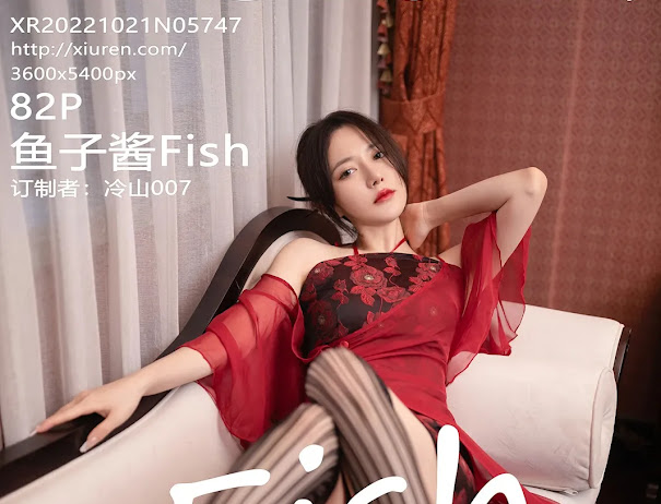XIUREN No.5747 鱼子酱Fish