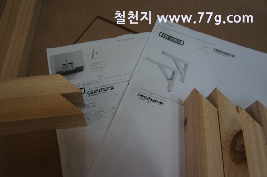 [77gDSC08345-20130318-111632%255B3%255D.jpg]