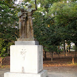 memorial museum in hiroshima in Hiroshima, Japan 