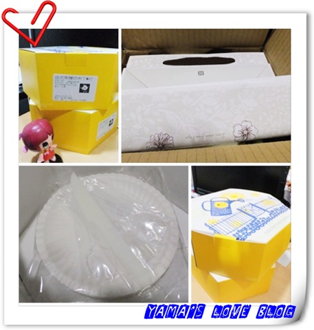 [page-01%5B3%5D.jpg]