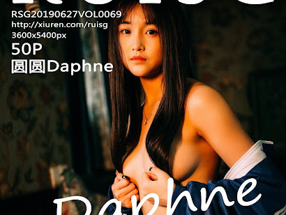 RuiSG Vol.069 圆圆Daphne