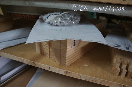 [%25C2%25A0%25C2%259C%25C3%2580DSC02868-20121017-153924%255B5%255D.jpg]