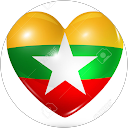Myanmar Christian Songs