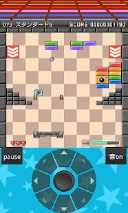 Pocket Break Block Screenshots 5