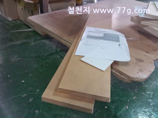 [2014040913642%255B2%255D.jpg]