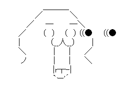 【ベストコレクション】 顔文字　のぞく 122442-顔文字 覗く かわいい