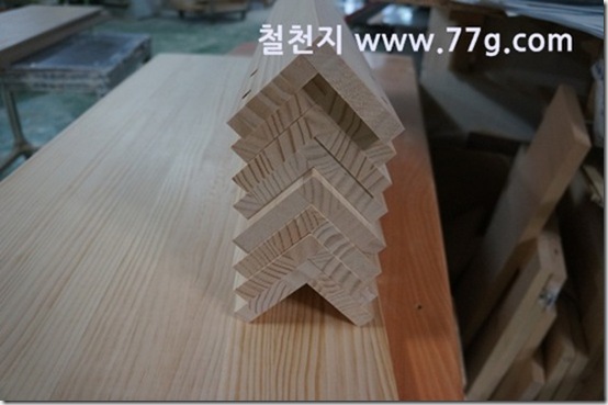 77gDSC07385-20130215-163435[1]