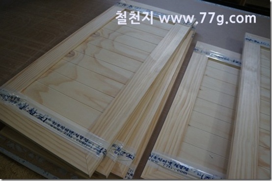 77gDSC08779-20130327-143210
