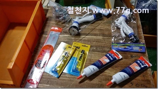 20150303164055