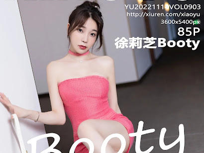 XiaoYu Vol.903 徐莉芝Booty