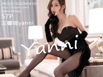 XIUREN No.4101 Yanni (王馨瑶)